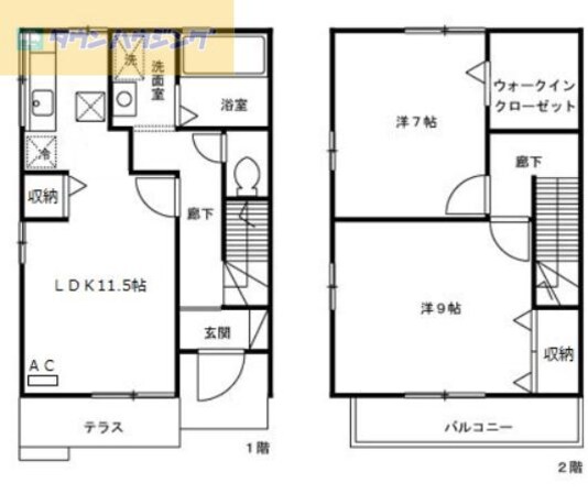 メゾンアルブルIIの物件間取画像